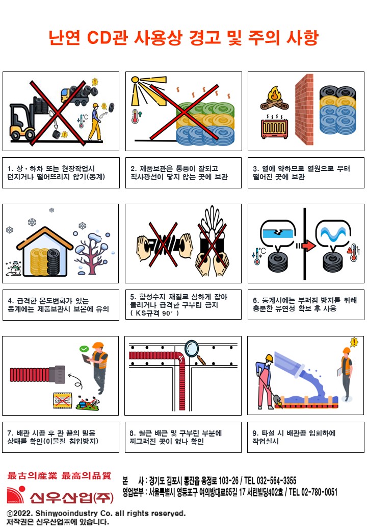 3e24a20d57b98d85ca530ceca390fdd8_1671179265_2455.jpg